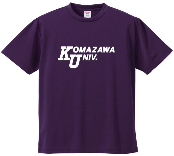 画像1: KomazawaUniv.メッシュTシャツ (1)