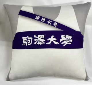 【非売品】駒澤大学 陸上 駅伝 NIKE ポロシャツ +応援今治タオルセット 2025年最新】駒澤大学 nikeの人気アイテム - メルカリ